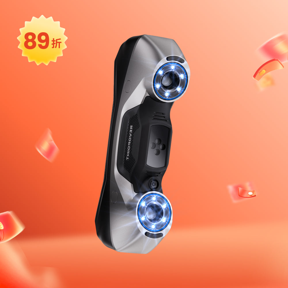 Revopoint MetroY & MetroY Pro: 無線式藍光3D掃描器