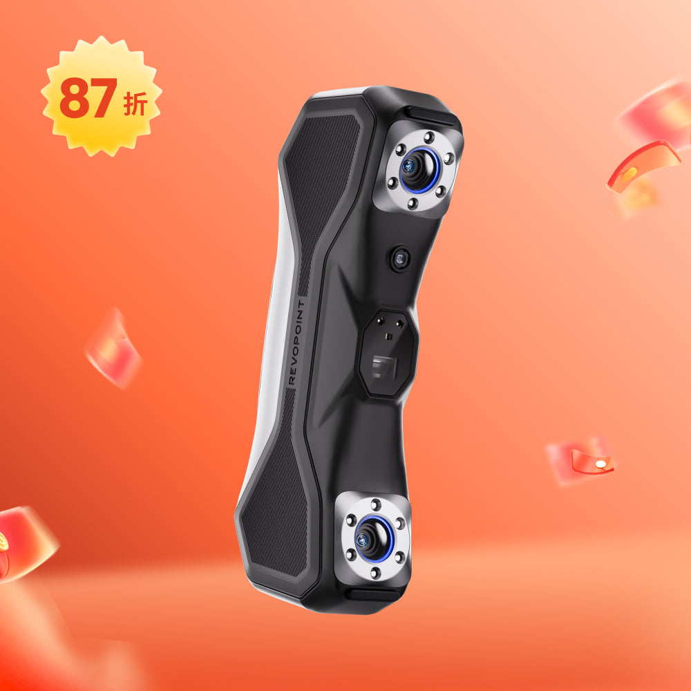 Revopoint MetroX :藍光雷射線與全場結構光3D掃描器