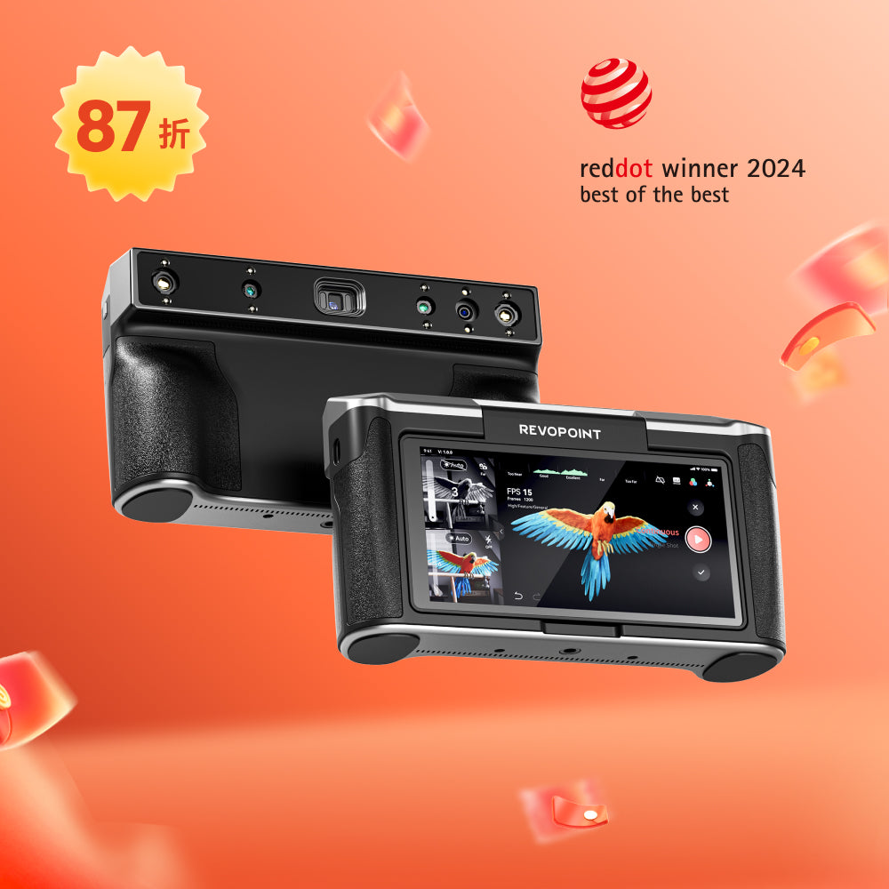 Revopoint MIRACO - 全能旗艦獨立式3D掃描器