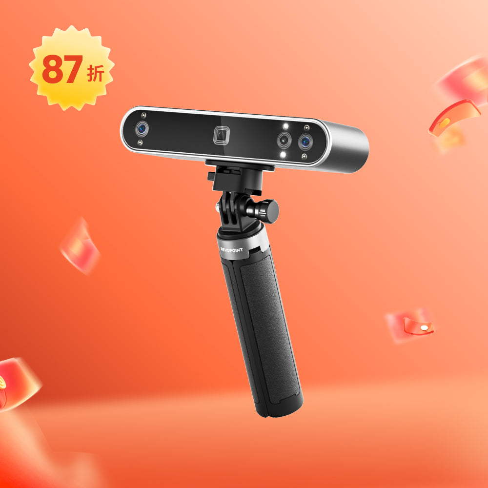Revopoint POP 3 Plus:具備彩色掃描功能的手持式3D掃描器