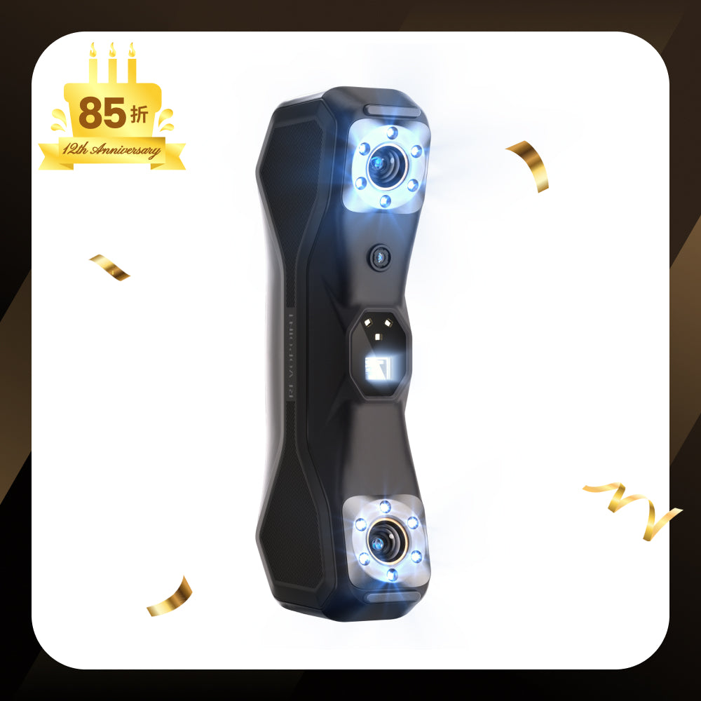 Revopoint MetroX & MetroX Pro:藍光雷射線與全場藍光結構光 3D 掃描器