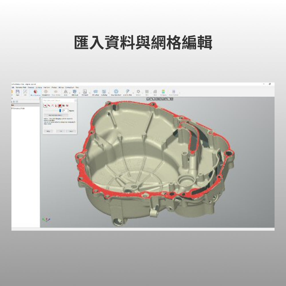 Revo Design