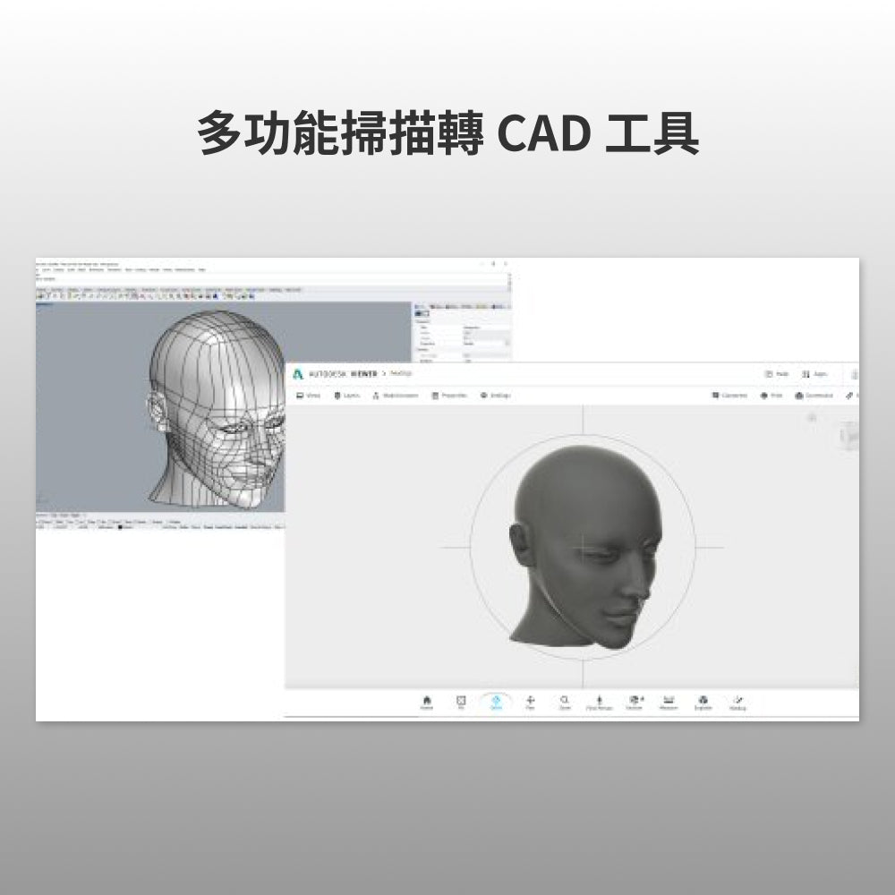 Revo Design