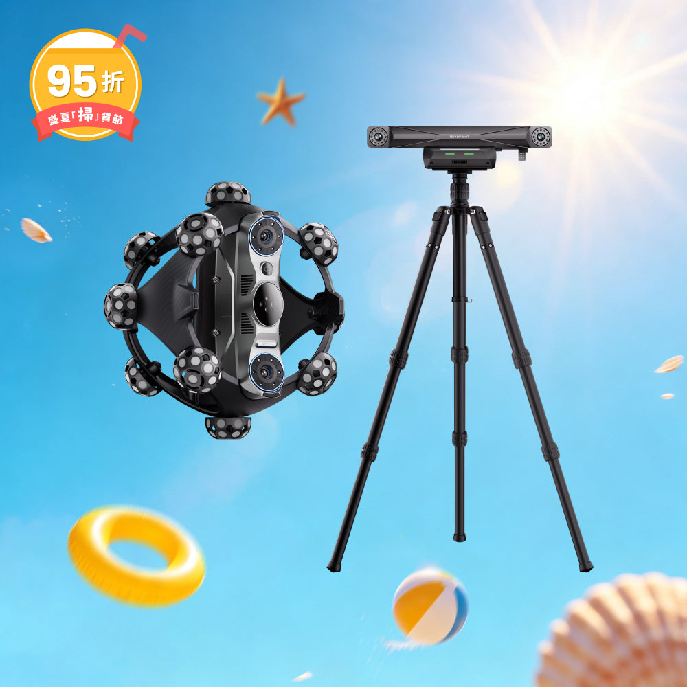 Revopoint Trackit SR:免標記點掃描的無線光學追蹤式 3D 掃描器