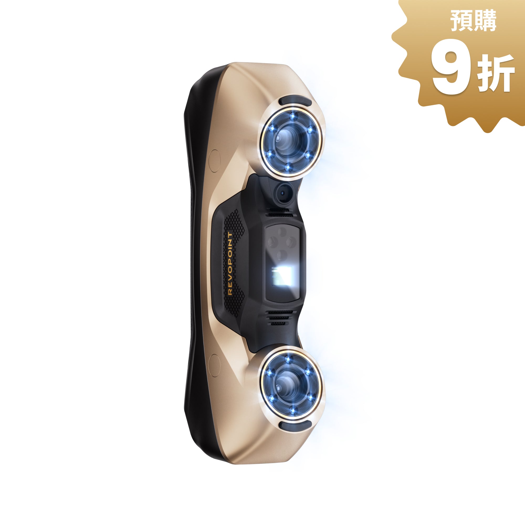 Revopoint MetroY Ultra:高階藍光計量級 3D 掃描器