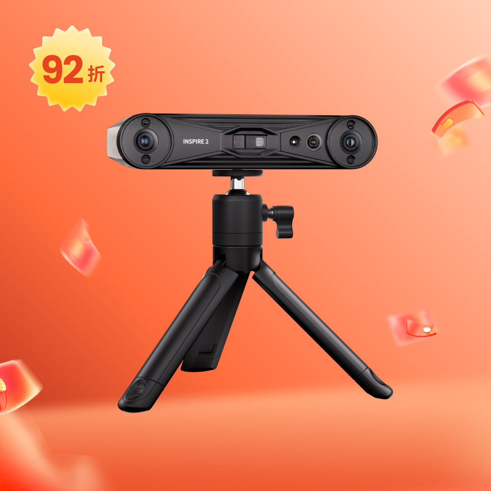 Revopoint INSPIRE 2：無線紅外線雷射結構光3D掃描器