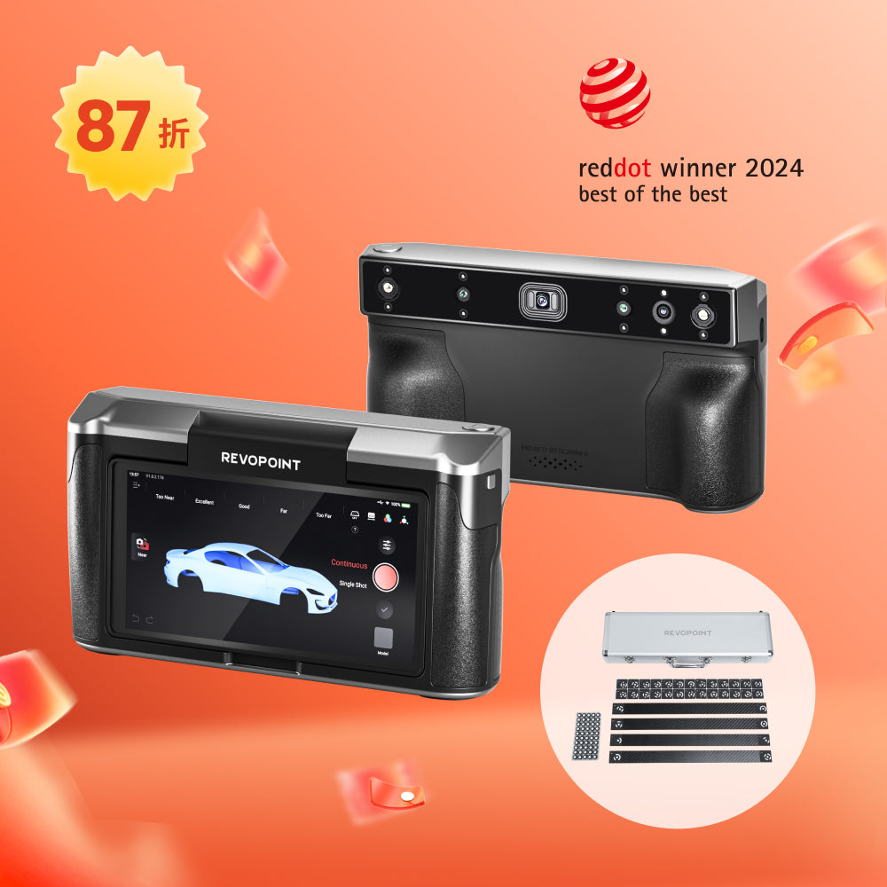Revopoint MIRACO Plus：首款具備攝影測量計量功能的一體式3D掃描器