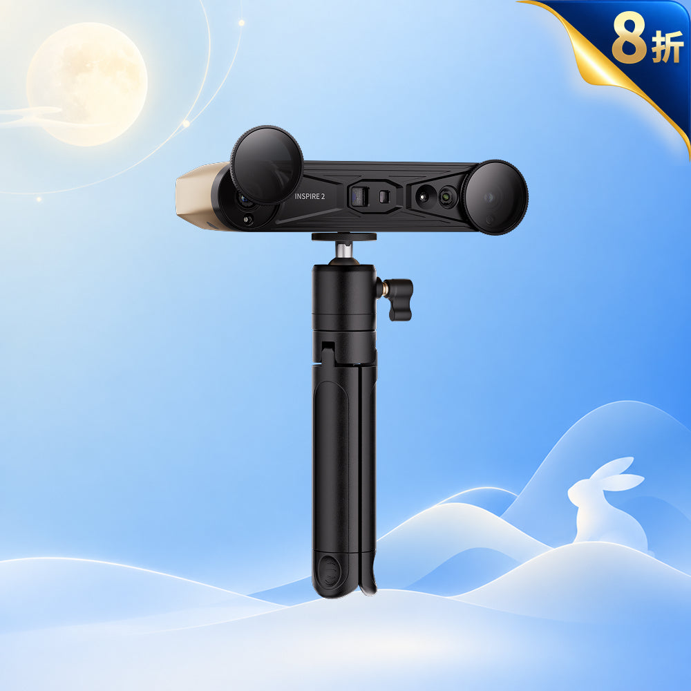 Revopoint INSPIRE 2：無線紅外線雷射結構光3D掃描器
