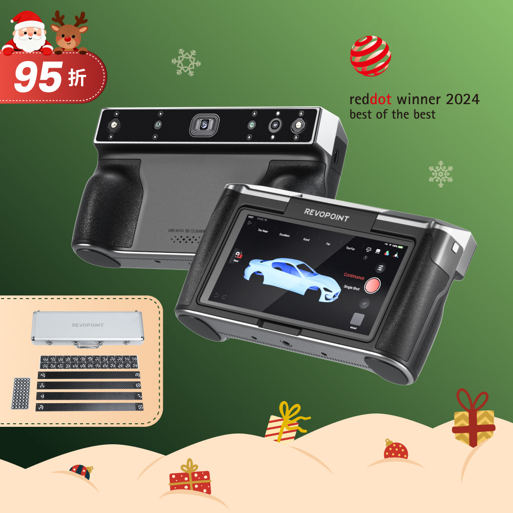 Revopoint MIRACO Plus：首款具備攝影測量計量功能的一體式3D掃描器