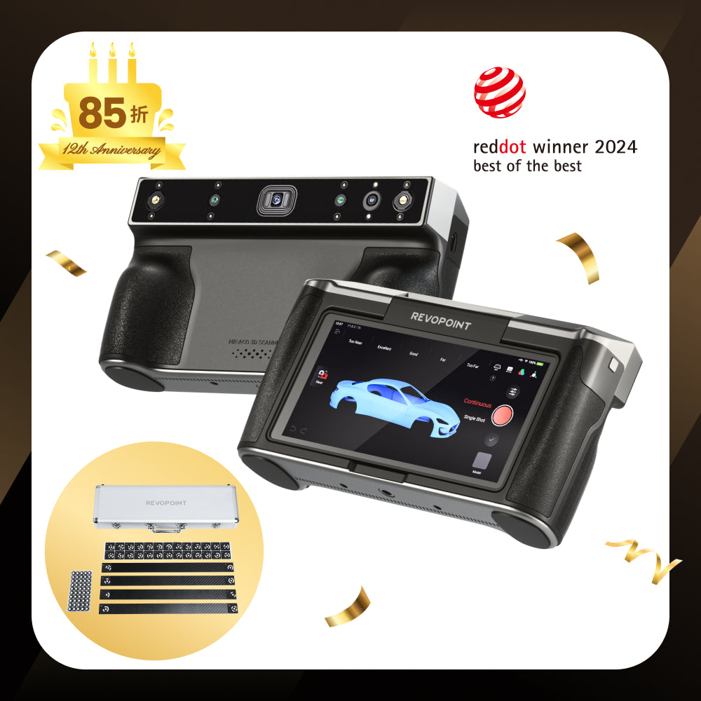 Revopoint MIRACO Plus：首款具備攝影測量計量功能的一體式3D掃描器