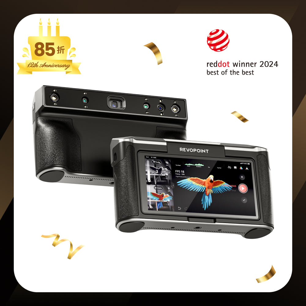 Revopoint MIRACO - 全能旗艦獨立式3D掃描器