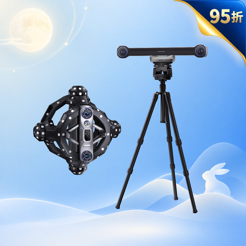 Revopoint Trakcit：免標記點掃描的光學追蹤式 3D 掃描器