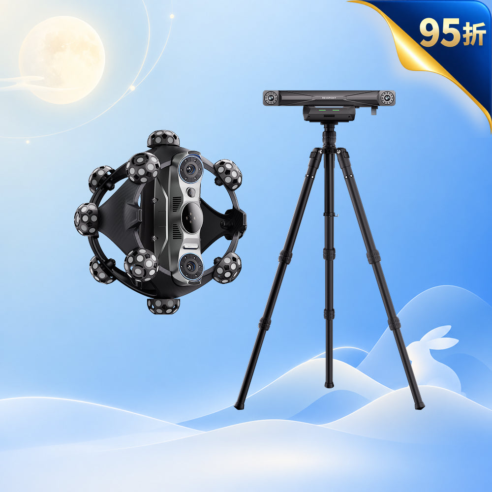 Revopoint Trackit SR：免標記點掃描的無線光學追蹤式 3D 掃描器